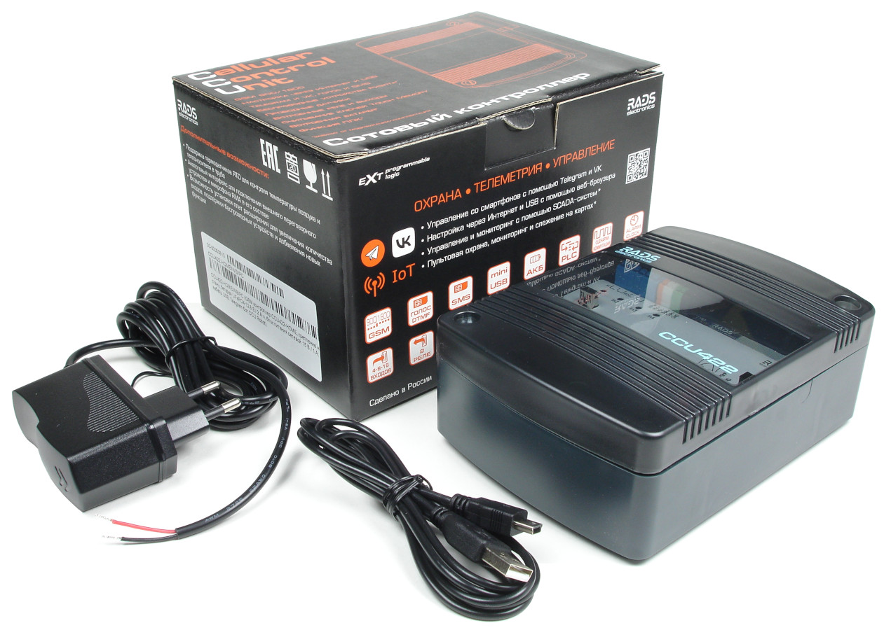 CCU422-HOME/WB-E071/PC
