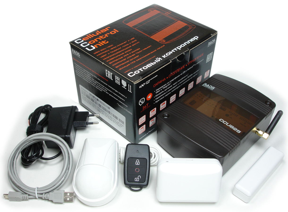 CCU825-HOME/WIRELESS-KIT
